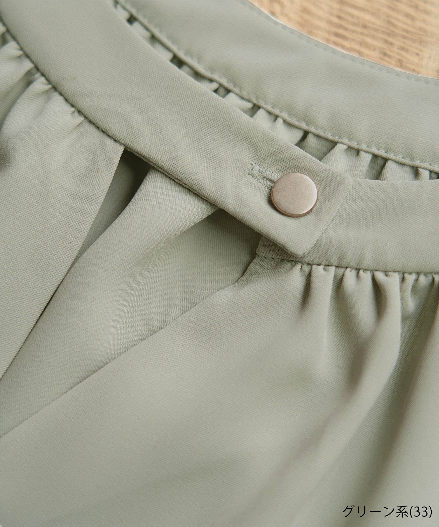 Rope&rsquo;Picnic「2WAY/とろみ合繊ブラウス」|シャツ・ブラウス|