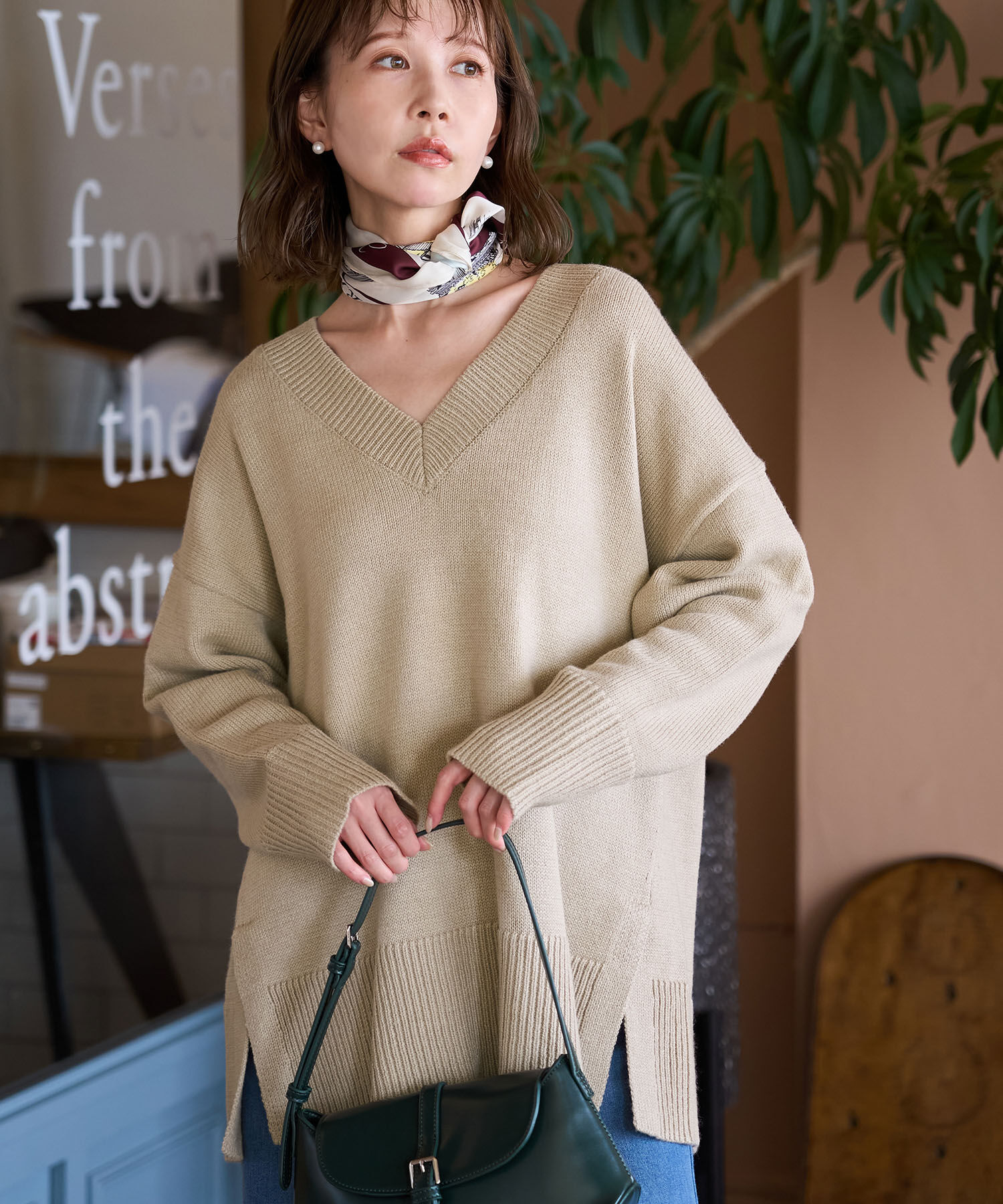 Rope&rsquo;Picnic「【WEB限定】ミドルゲージVネックニットプルオーバー/帯電防止・洗濯機OK」|ニット・セーター|