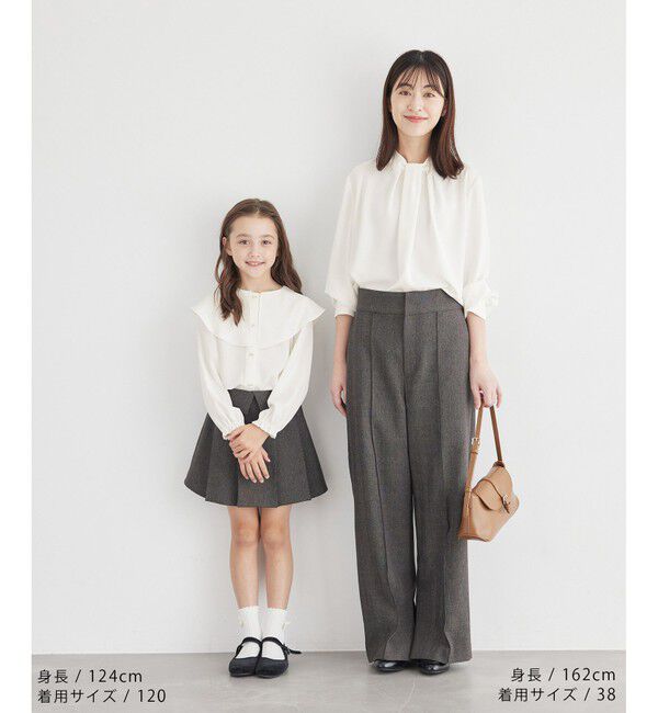 Rope&rsquo;Picnic「ウールライクサージワイドパンツ/セットアップ対応・リンクコーデ」|チノ|