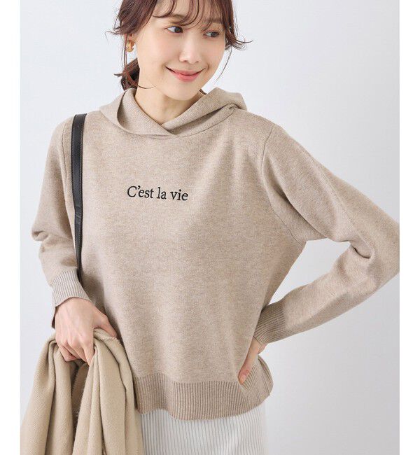 Rope&rsquo;Picnic「ロゴ刺繍スウェットライクニットフーディー」|パーカー|チャイロサブ