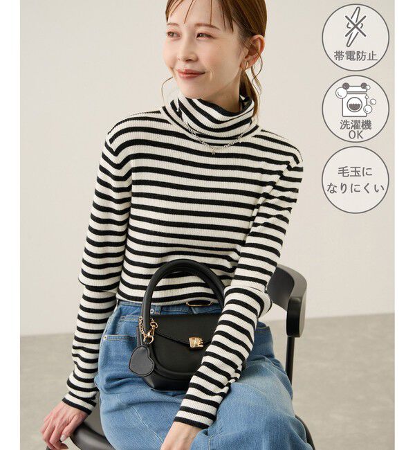 Rope&rsquo;Picnic「アンチピリングリブタートルニットプルオーバー/イージーケア」|ニット・セーター|キナリ系(17)