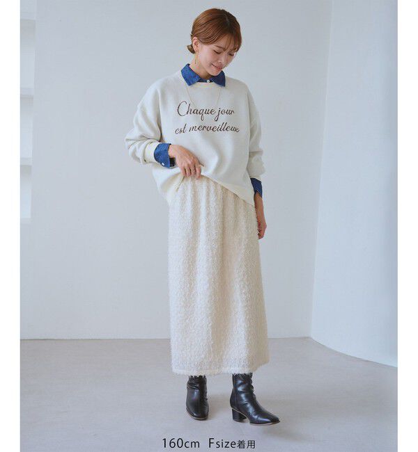 Rope&rsquo;Picnic「チュールフリルアイラインスカート」|スカート|