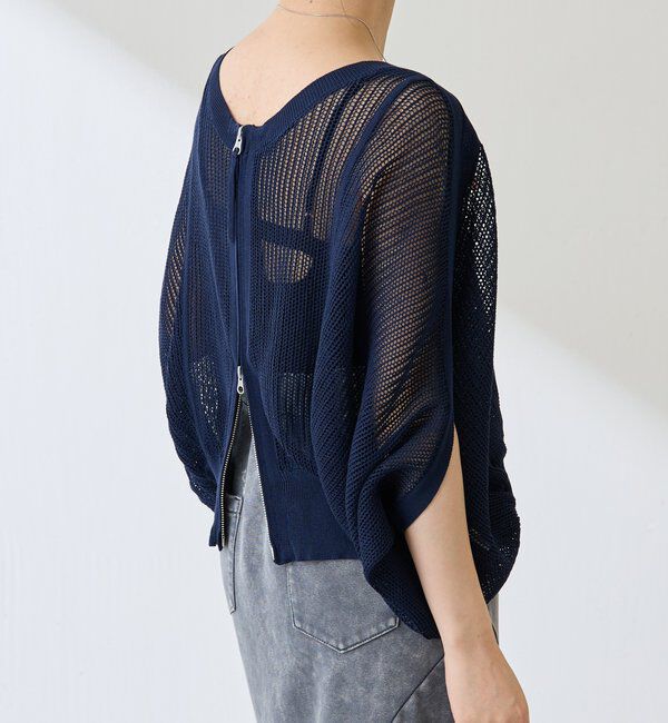  「2WAYドルマンニットカーディガン」|ニット・セーター|