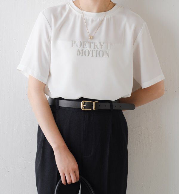  「【リバーシブルで使える】リバーシブルベルト」|ベルト|