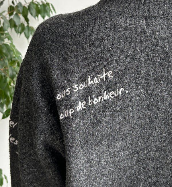  「【WEB限定】レタリング刺繍プルオーバー」|ニット・セーター|