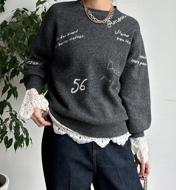  「【WEB限定】レタリング刺繍プルオーバー」|ニット・セーター|