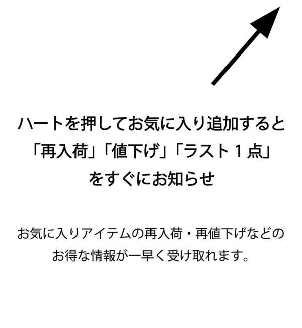  「《柔らかく軽い着心地》ヤクライクVネックニット」|ニット・セーター|