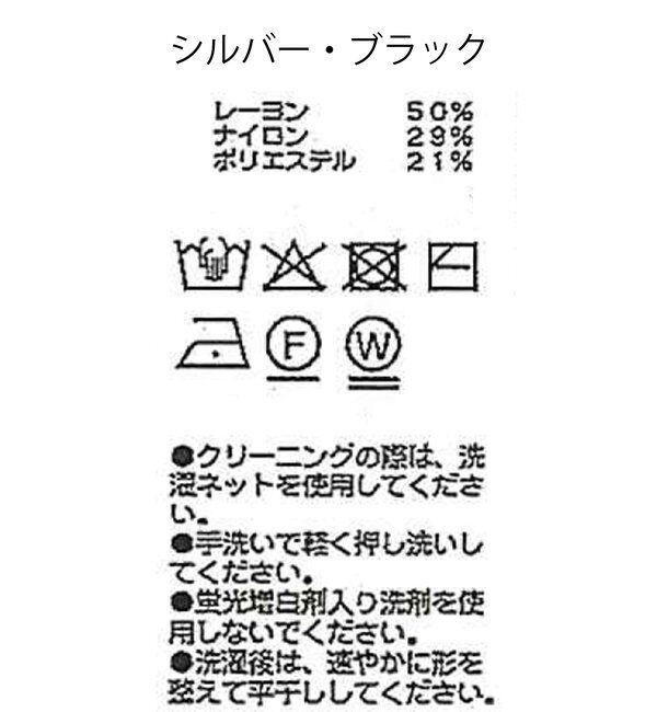  「【前後2WAY仕様】BIG襟ニット」|ニット・セーター|