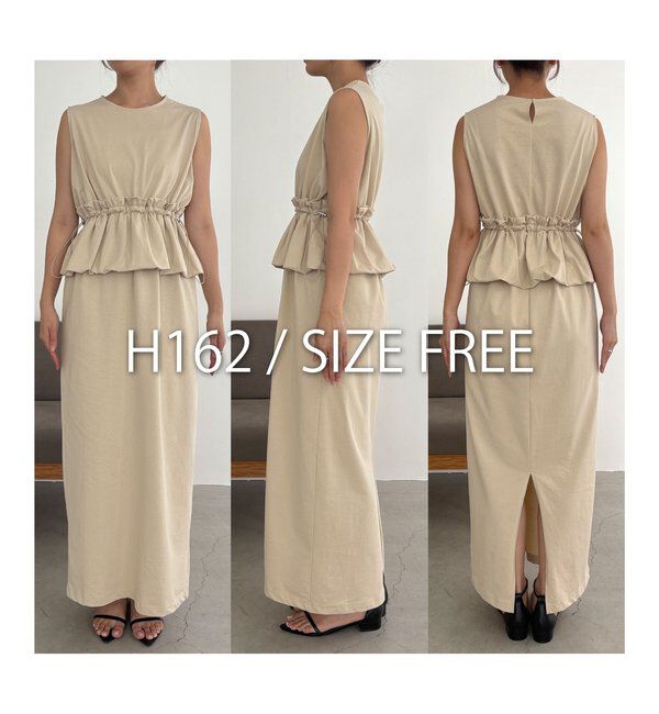  「【低身長サイズあり】バルーンペプラムワンピース」|ワンピース|