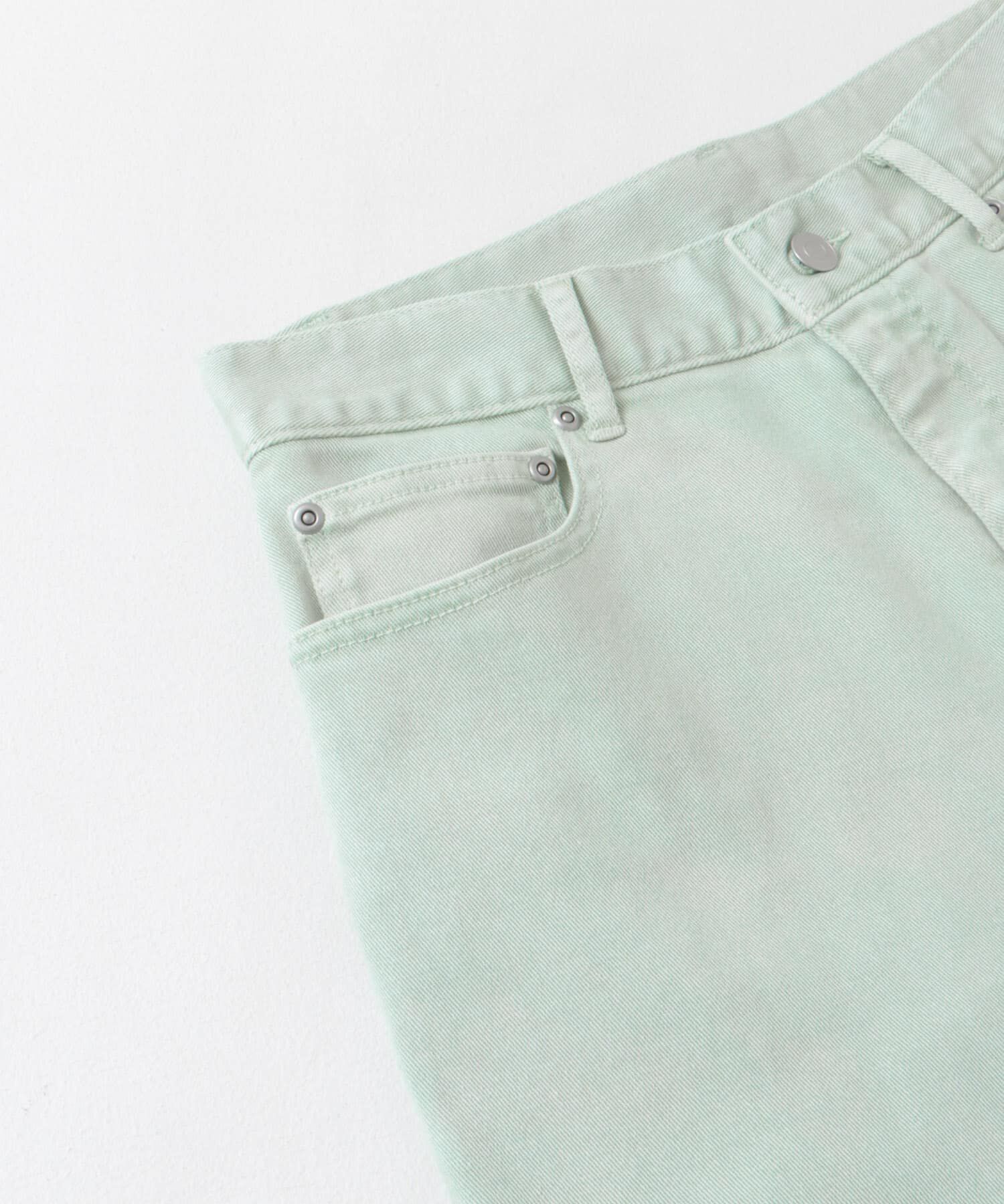 URBAN RESEARCH DOORS「製品染めカラーパンツ」|その他|