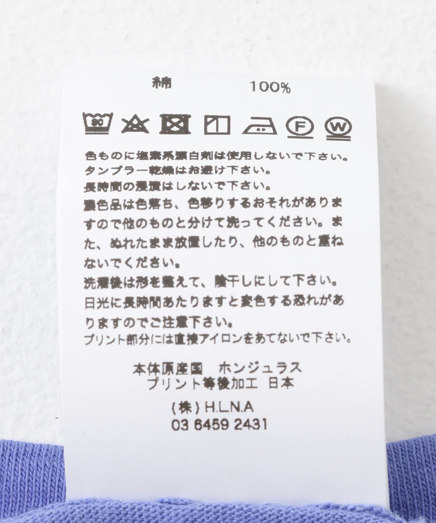 Sonny Label 「MAGIC NUMBER　SEEYOUINTHEWATER LEAF T-SHIRTS」|Tシャツ・カットソー|