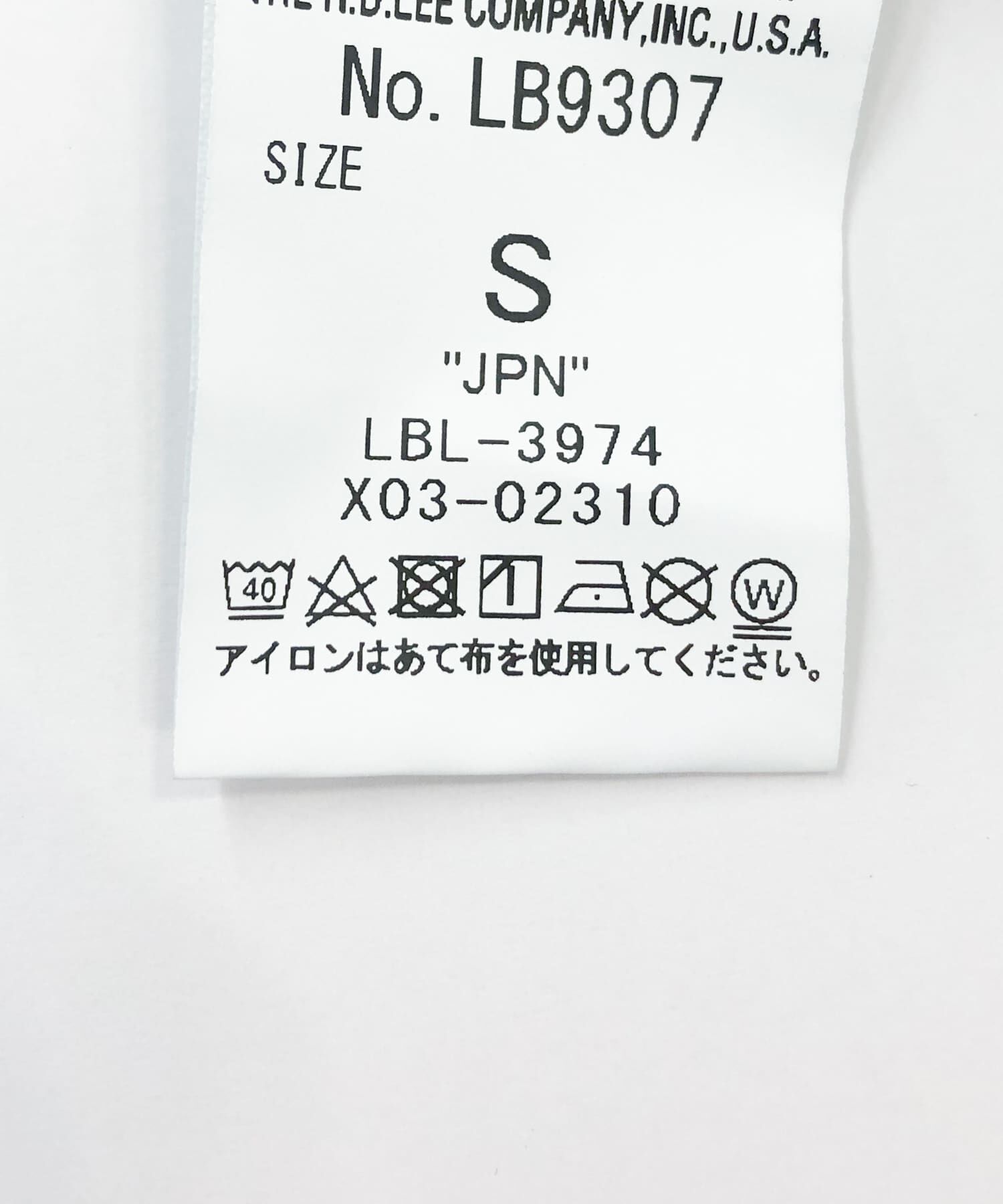 URBAN RESEARCH ROSSO「『別注』Lee&times;ROSSO　BELTED CAMISOLE DRESS」|ワンピース|