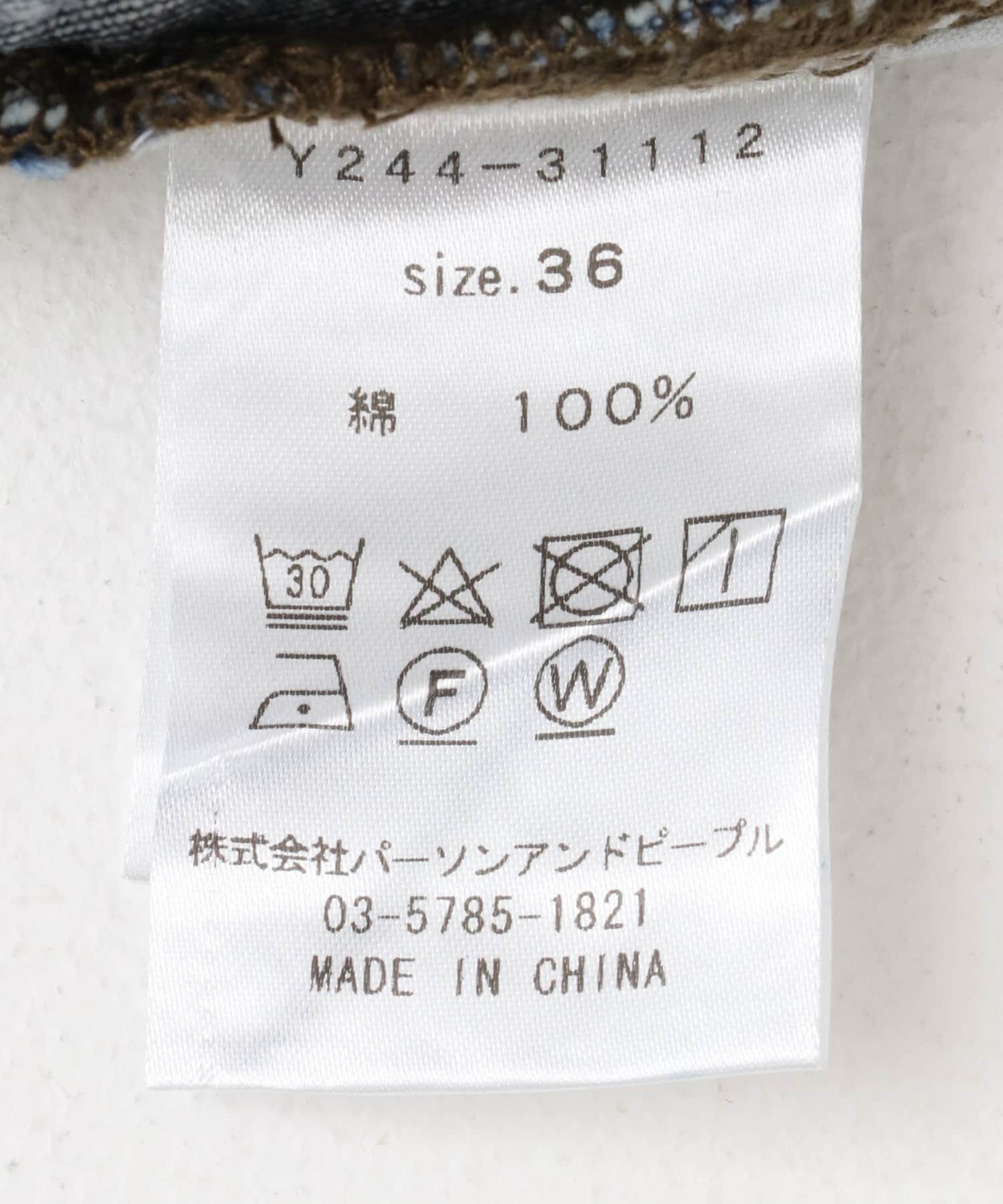 URBAN RESEARCH ROSSO「YENN　SIDE PLEATED DENIM」|デニム|