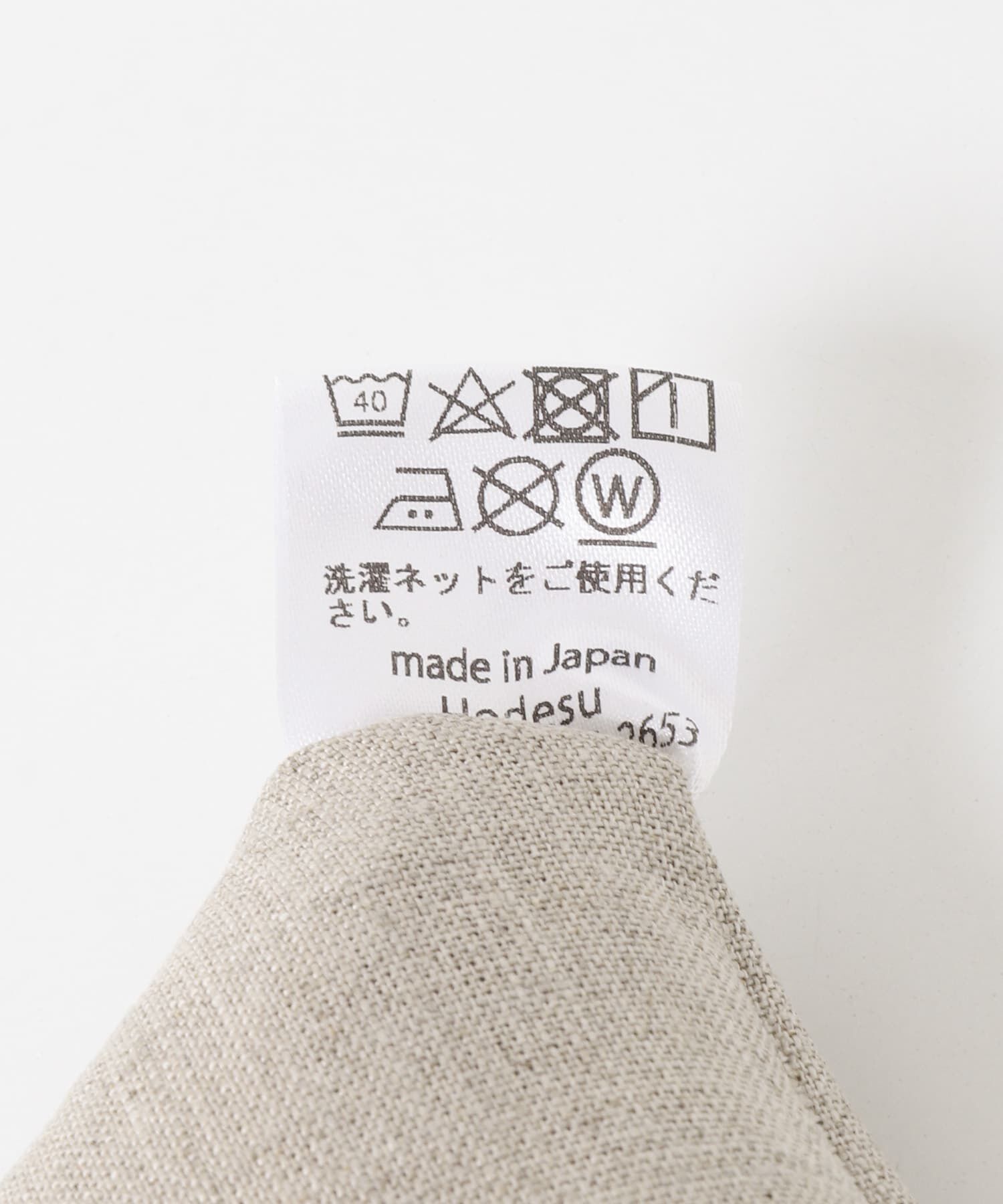 URBAN RESEARCH「『別注』山崎菜穂子&times;URBAN RESEARCH　ポーチ　ブルー」|ポーチ|