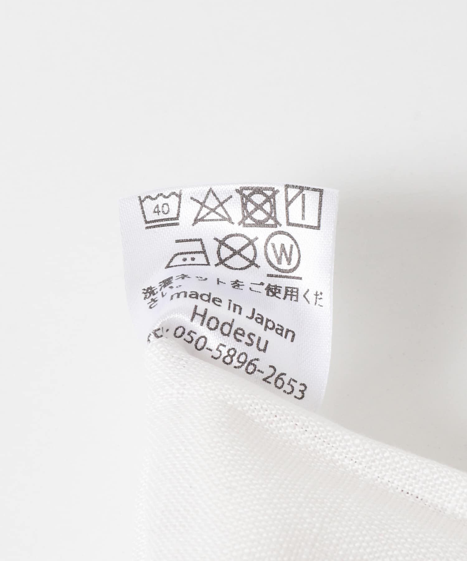 URBAN RESEARCH「『別注』山崎菜穂子&times;URBAN RESEARCH　ポーチ　ブラウン」|ポーチ|