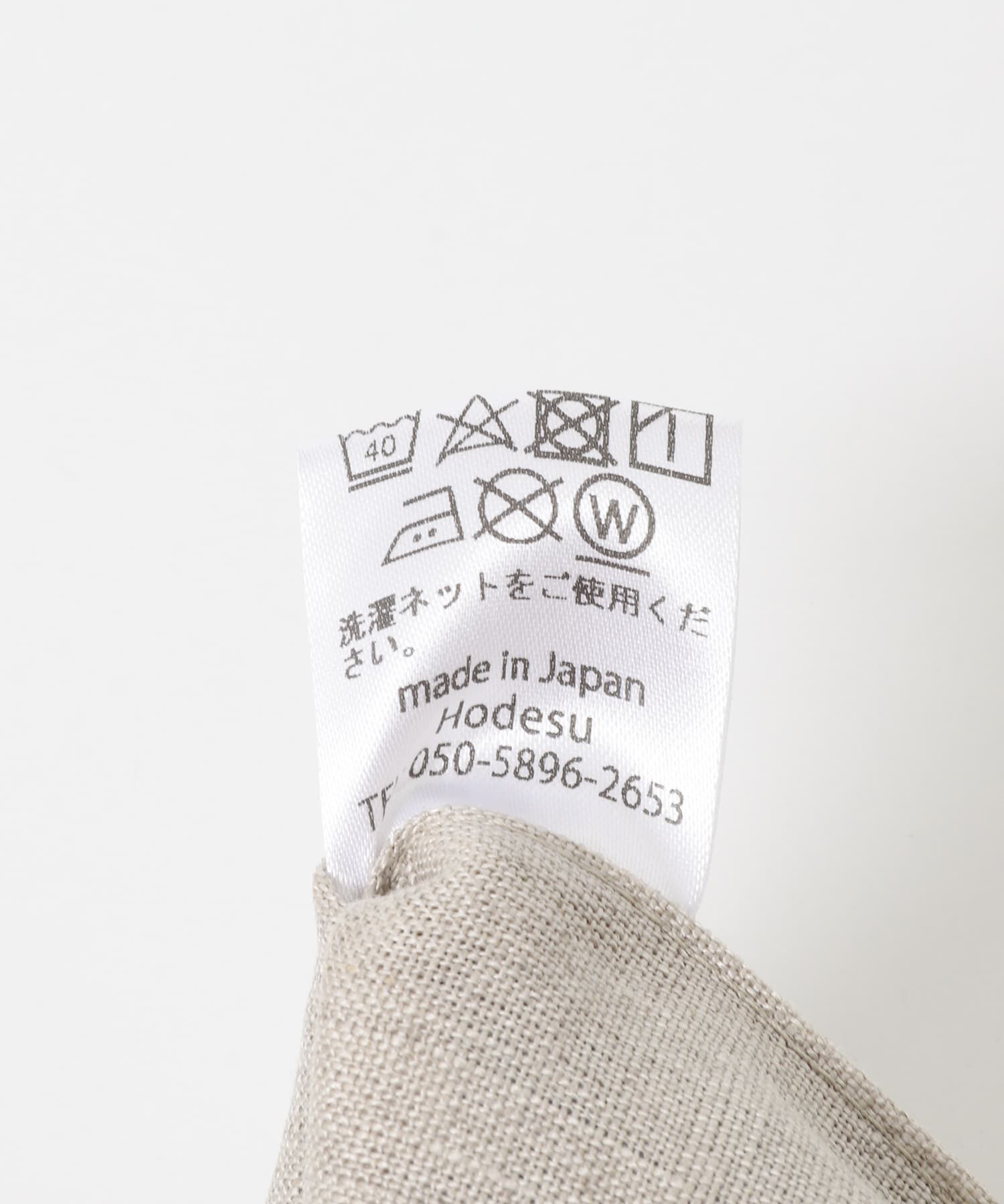 URBAN RESEARCH「『別注』山崎菜穂子&times;URBAN RESEARCH　bookbag　ブル-」|ハンドバッグ|