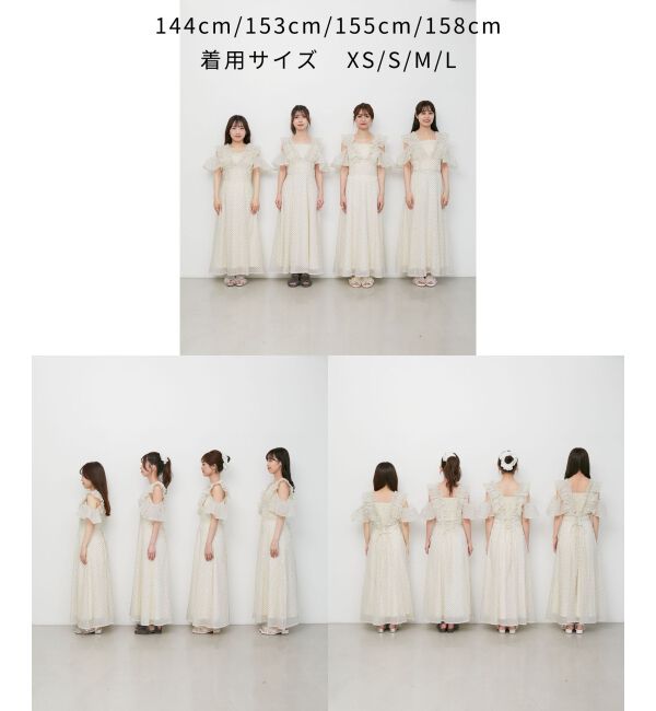  「バックレースアップフリルワンピース」|ワンピース|