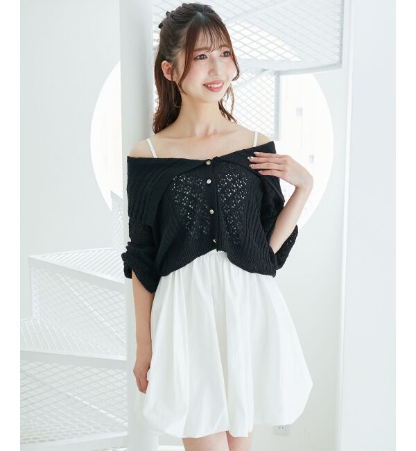  「カーデ&times;バルーンキャミワンピセット」|ワンピース|