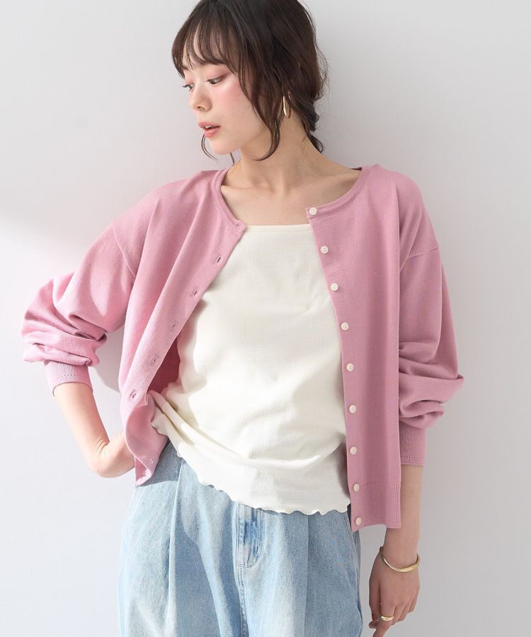 earth music&ecology「UVカット加工クルーネックニットカーディガン」|カーディガン|