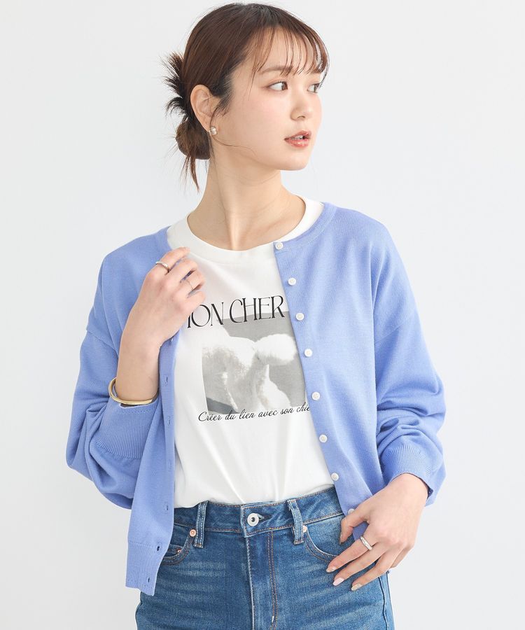 earth music&ecology「UVカット加工クルーネックニットカーディガン」|カーディガン|