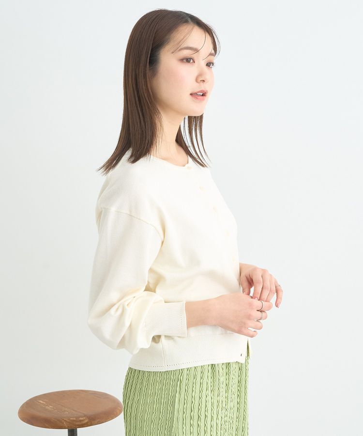 earth music&ecology「UVカット加工クルーネックニットカーディガン」|カーディガン|