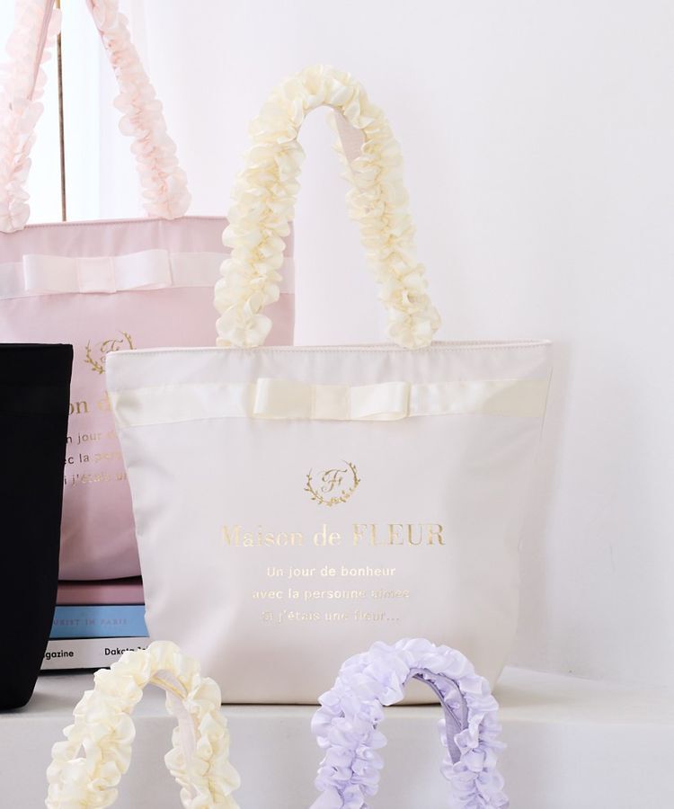 Maison de FLEUR「ブランドロゴフリルハンドルトートMバッグ」|トートバッグ|アイボリー
