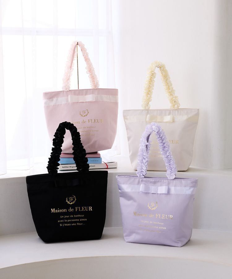Maison de FLEUR「ブランドロゴフリルハンドルトートMバッグ」|トートバッグ|