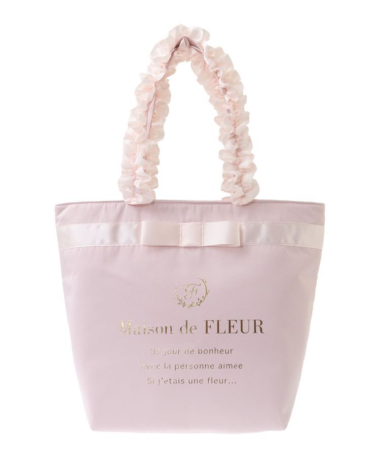 Maison de FLEUR「ブランドロゴフリルハンドルトートMバッグ」|トートバッグ|