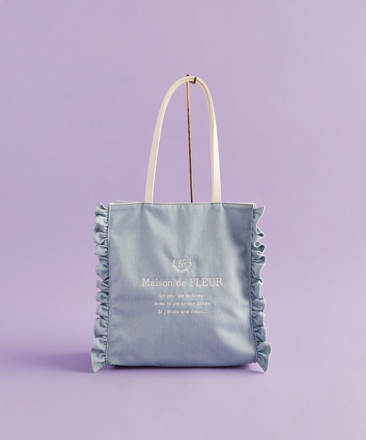 Maison de FLEUR「デニムフリルトートバッグ」|トートバッグ|ライトブルー