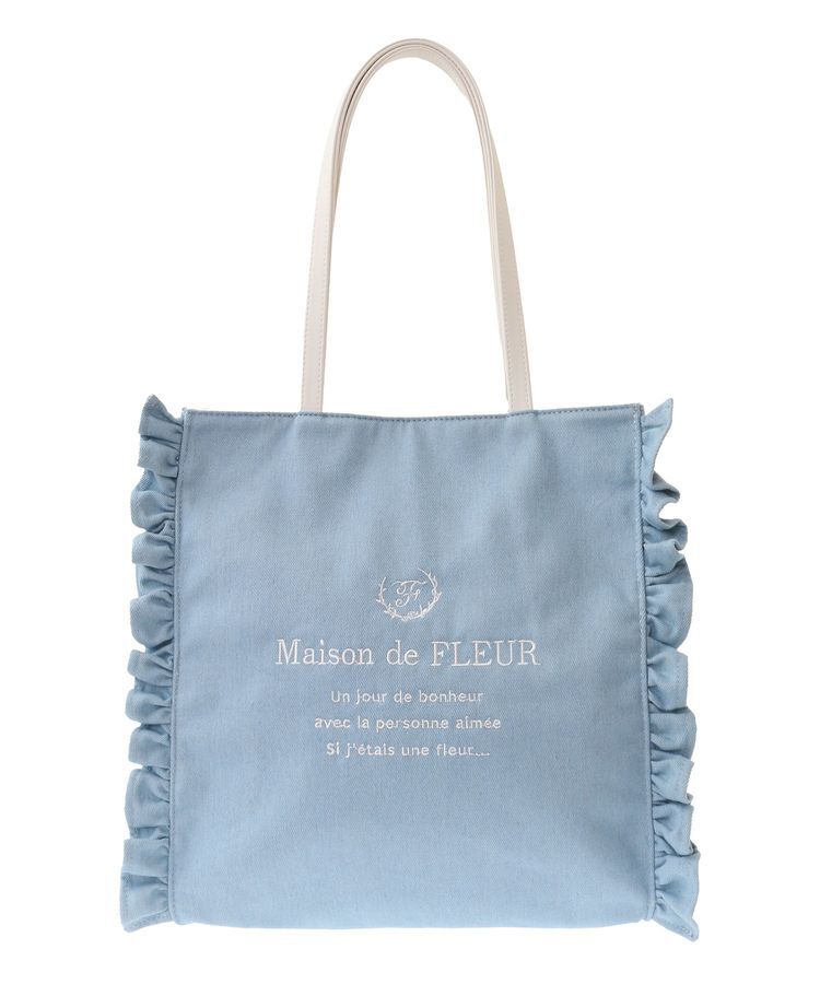 Maison de FLEUR「デニムフリルトートバッグ」|トートバッグ|
