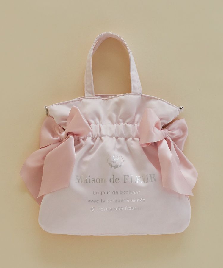 Maison de FLEUR「ダブルリボン2Wayトートバッグ」|トートバッグ|ピンク