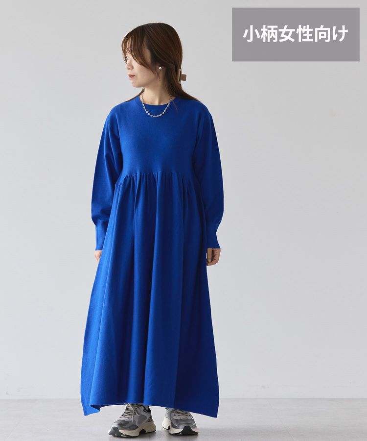 AMERICAN HOLIC「【WEB限定・小柄女性向け】バイパチティアードニットワンピース」|ワンピース|Blue