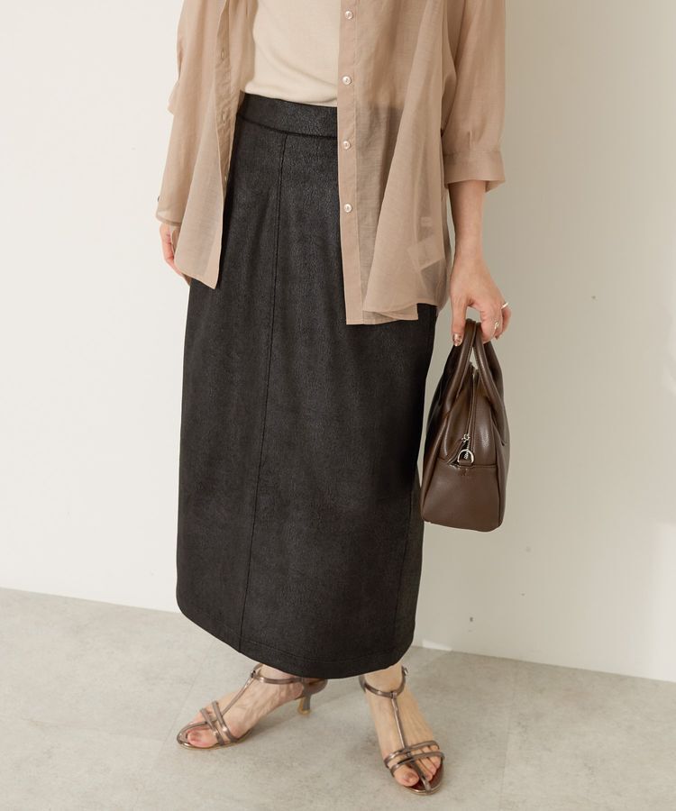 AMERICAN HOLIC「フェイクレザーダンボールスカート」|スカート|