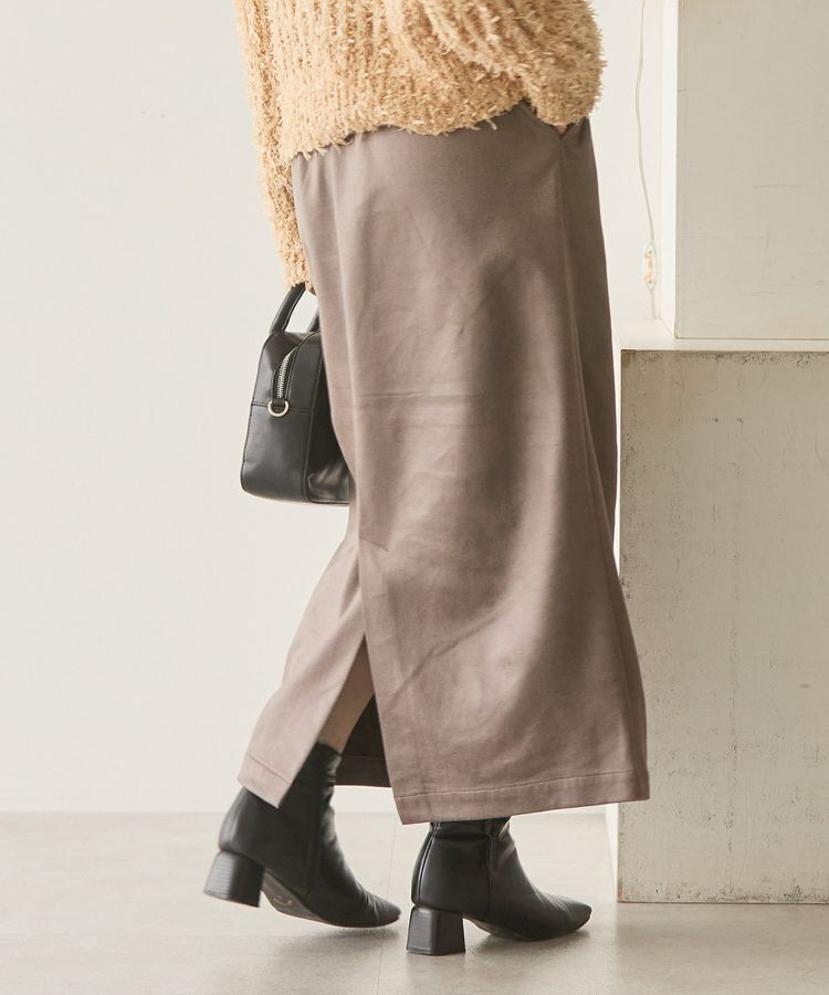 AMERICAN HOLIC「フェイクレザーダンボールスカート」|スカート|