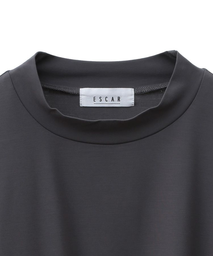 Green Parks「■ESCAR フリルスリーブプルオーバー」|Tシャツ・カットソー|