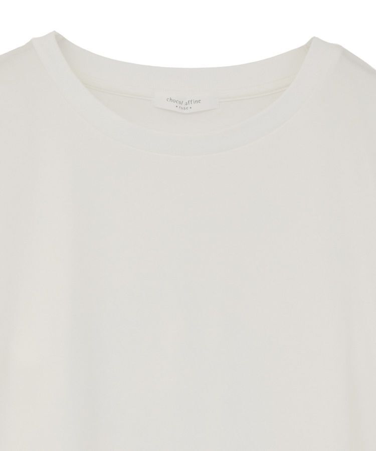 Green Parks「裾ラウンドホワイトインナー」|Tシャツ・カットソー|