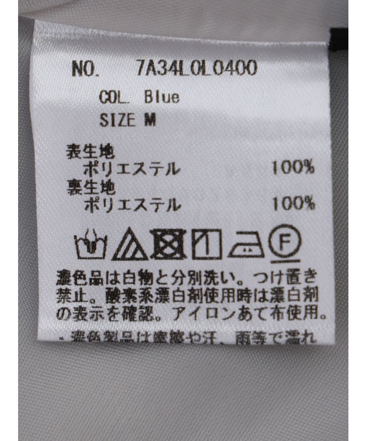 YECCA VECCA「ヴィンテージフラワー柄フレアスカート」|フレア|