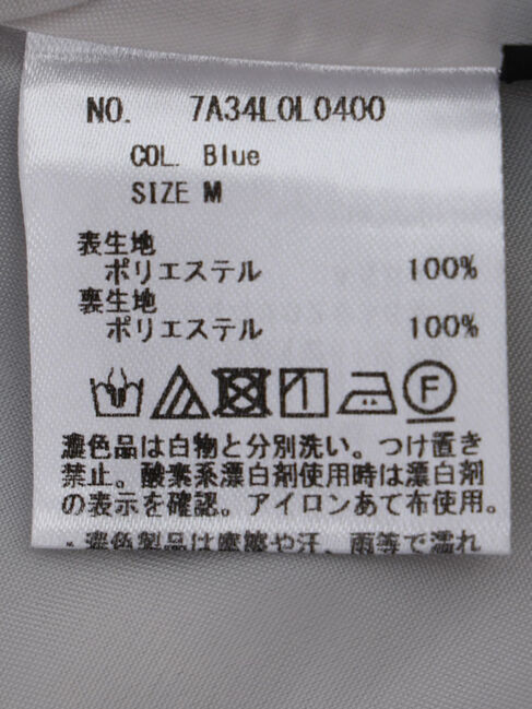 YECCA VECCA「ヴィンテージフラワー柄フレアスカート」|フレア|