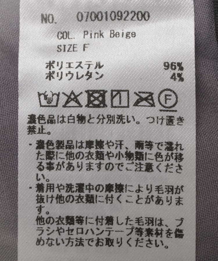 YECCA VECCA「ラインフラワー柄フェイクスエードスカート」|タイト|