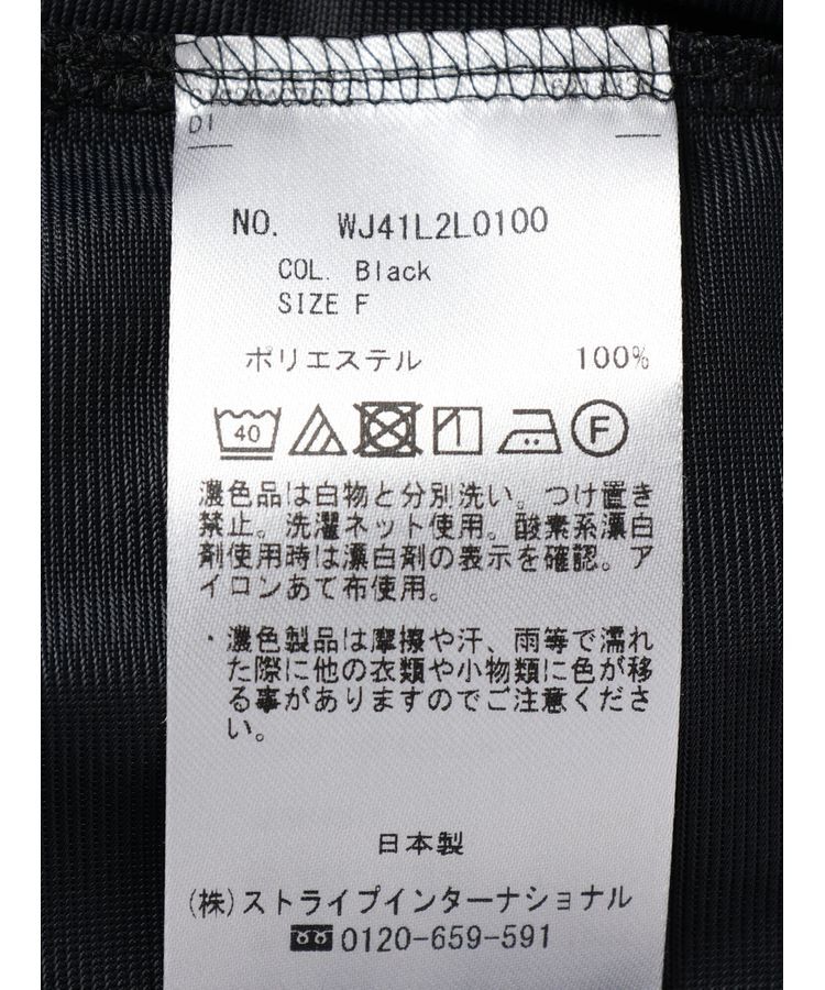 GARAGE OF GOOD CLOTHING「ペチコート付きフリル巻きスカート」|スカート|