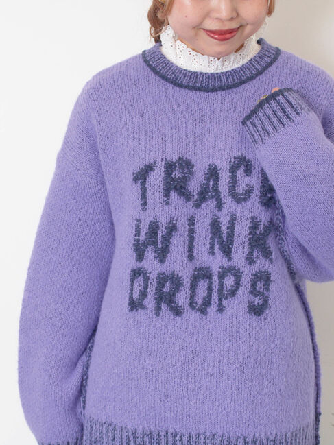 SM2「ループロゴニットプルオーバー」|ニット・セーター|パープル