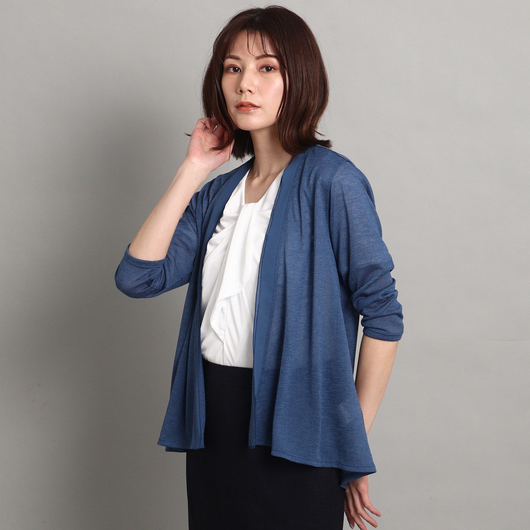 COUP DE CHANCE「【洗える/日本製】ジャージカーディガン」|カーディガン|ブルー(092)