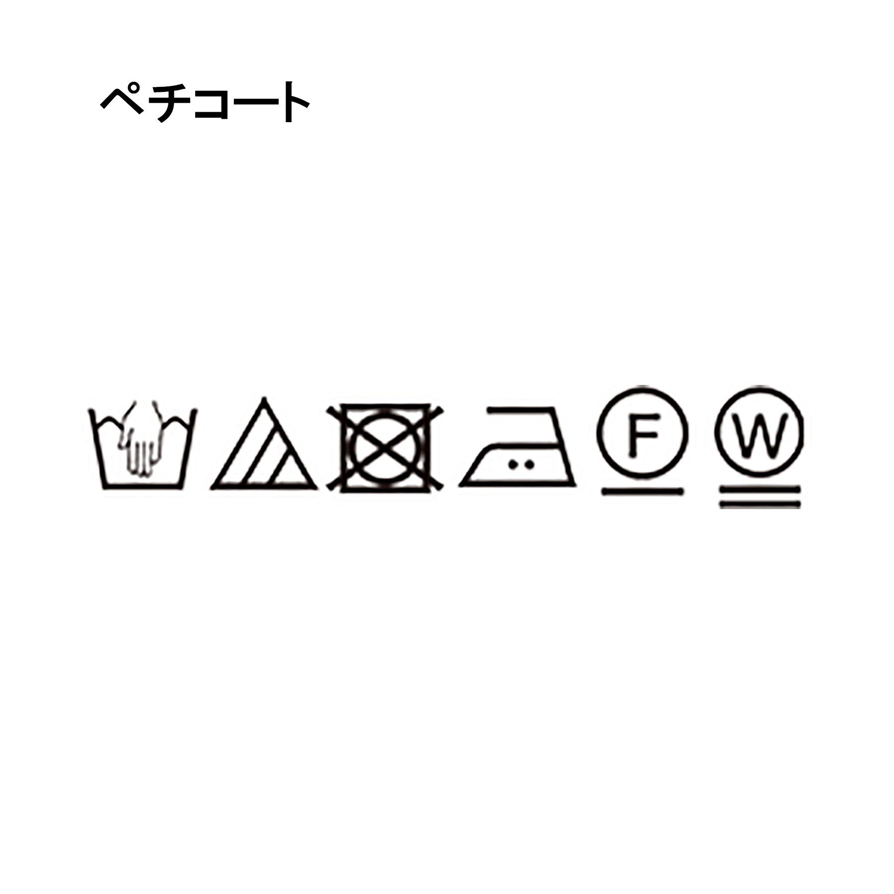 Reflect「【WEB先行カラーあり／マシンウォッシュ可】幾何モチーフプリントワンピース」|ワンピース|