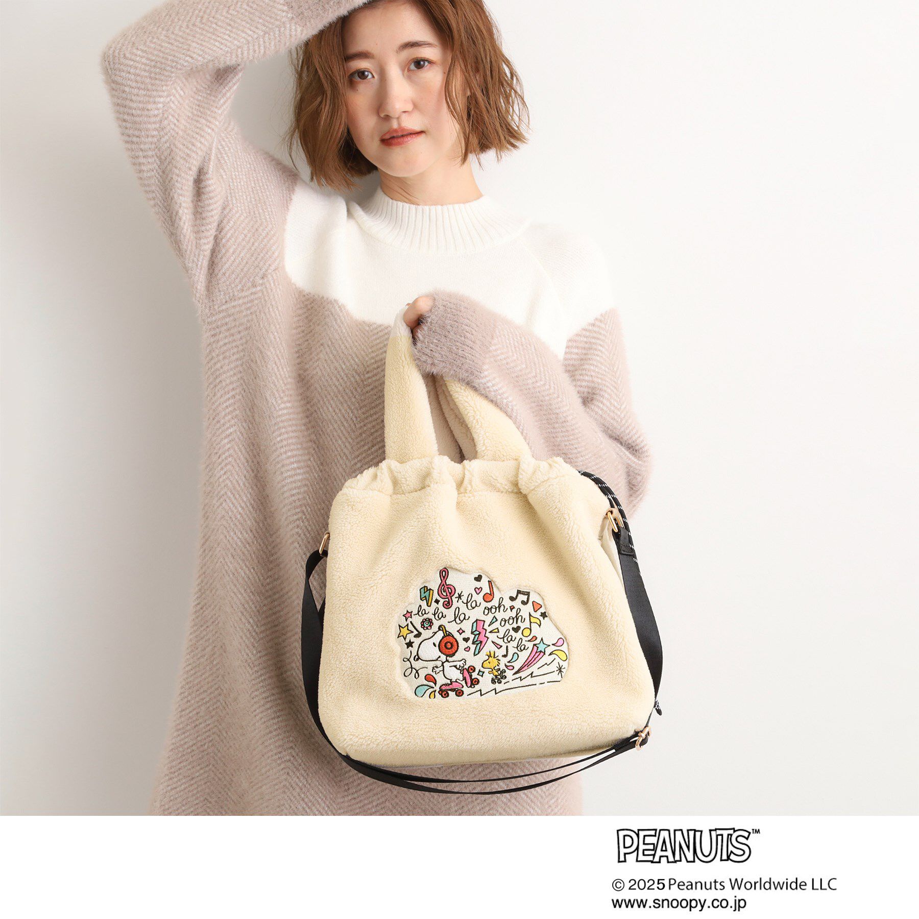 grove「【PEANUTS】ボア巾着トート」|トートバッグ|