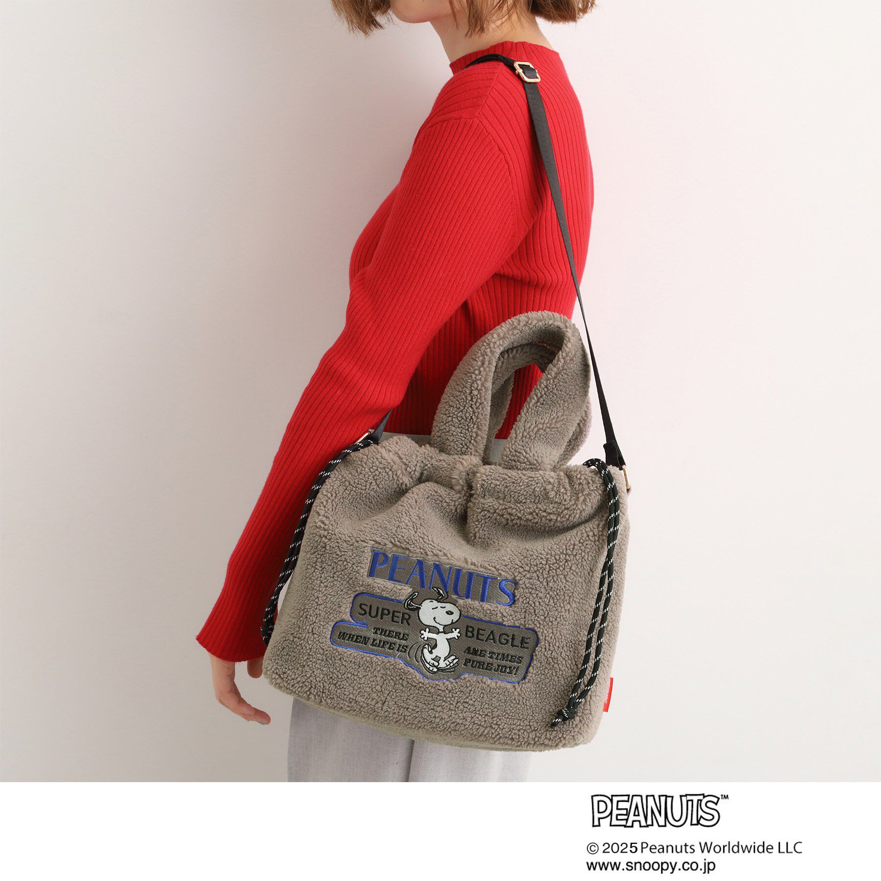 grove「【PEANUTS】ボア巾着トート」|トートバッグ|グレー(012)
