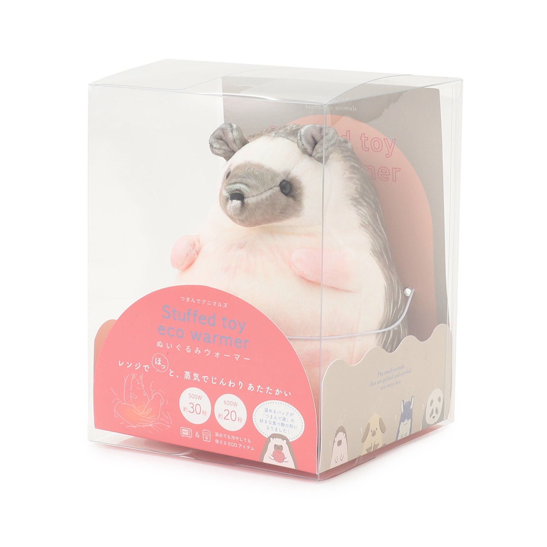 Dessin「【ギフトにも】ぬいぐるみウォーマーS」|その他|