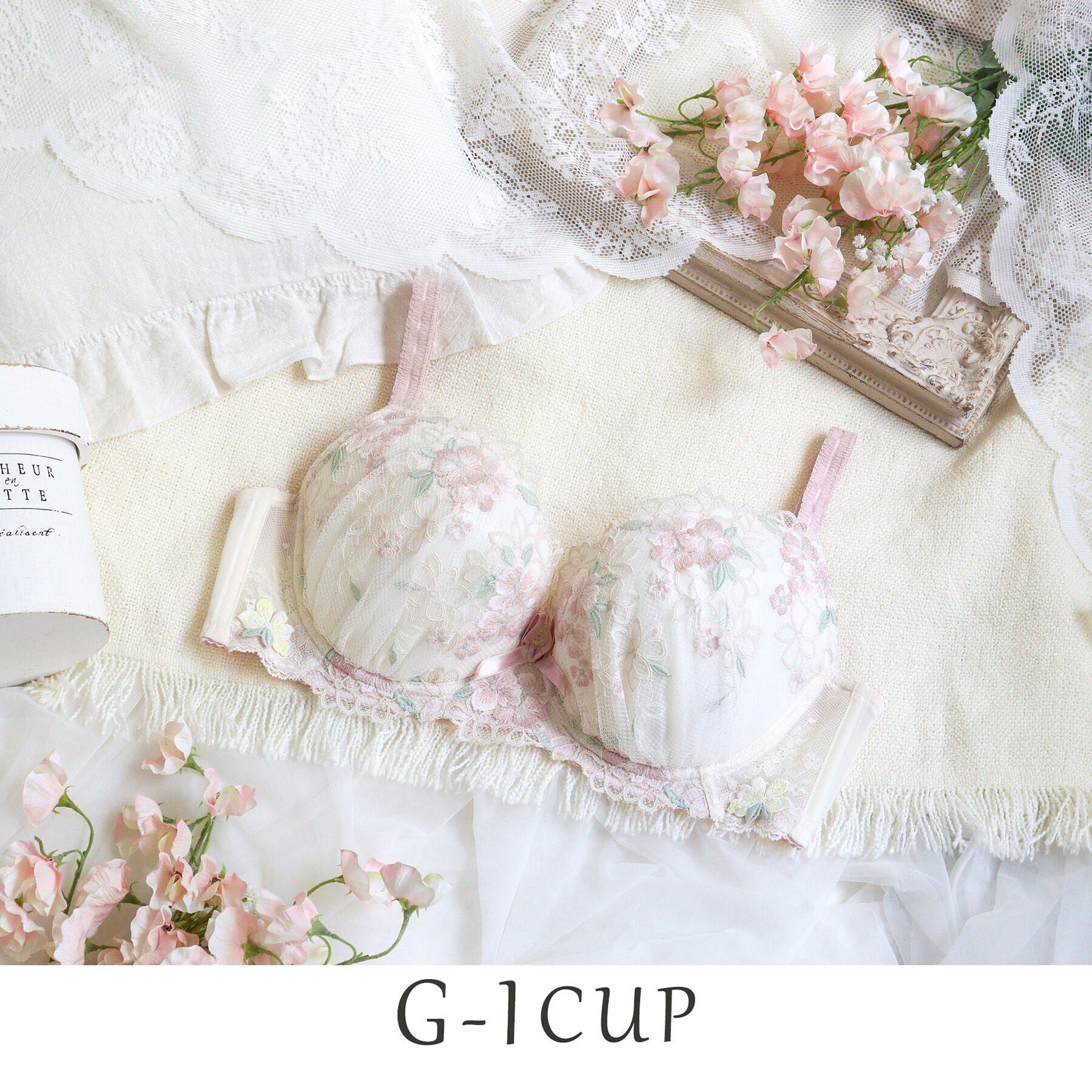 Risa Magli「フロール ブラジャー（G-I）＜バストアップタイプ＞」|インナー|アイボリー(004)