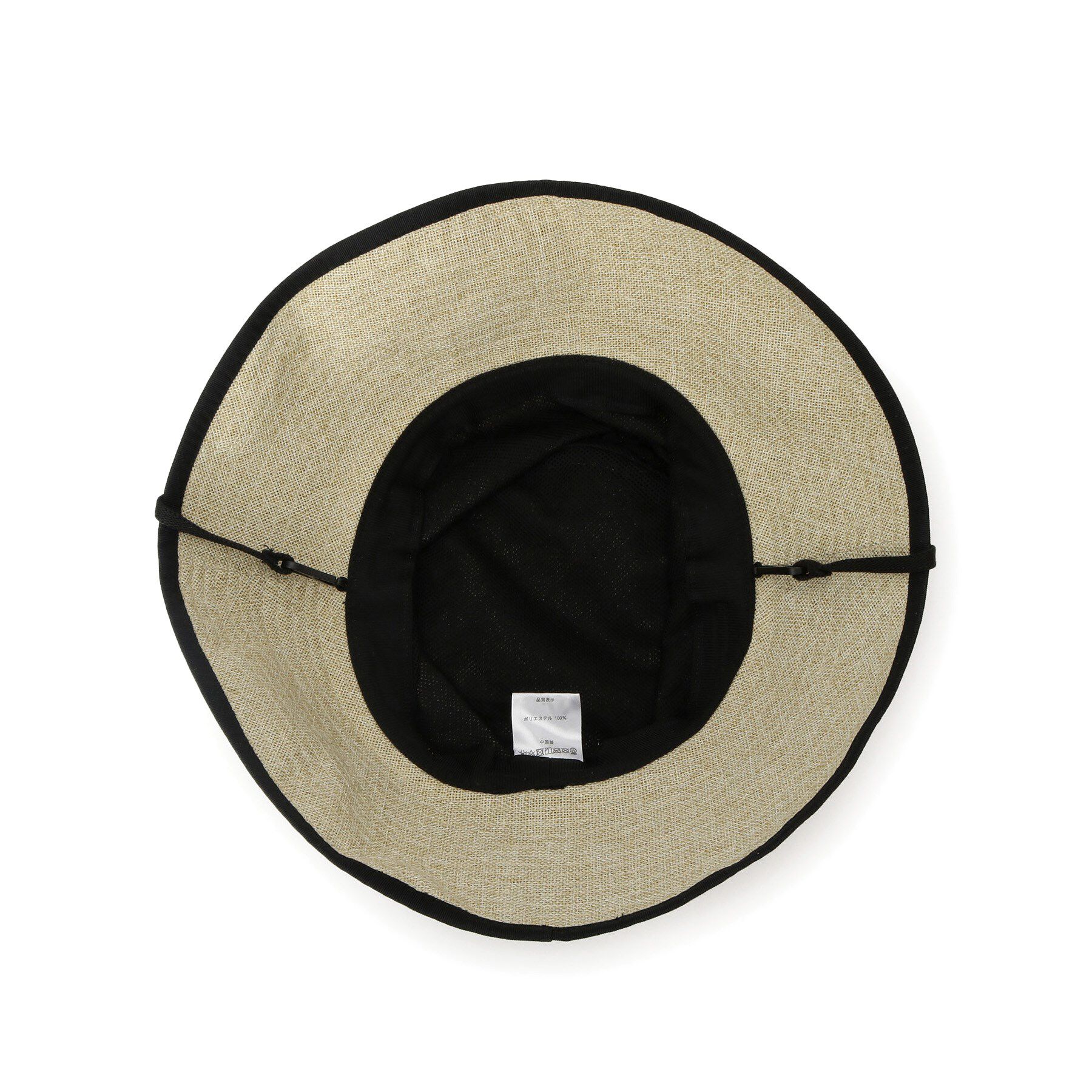 ITS&rsquo;DEMO「【UV／サイズ調整可／手洗い可】ジュートハット」|ハット|