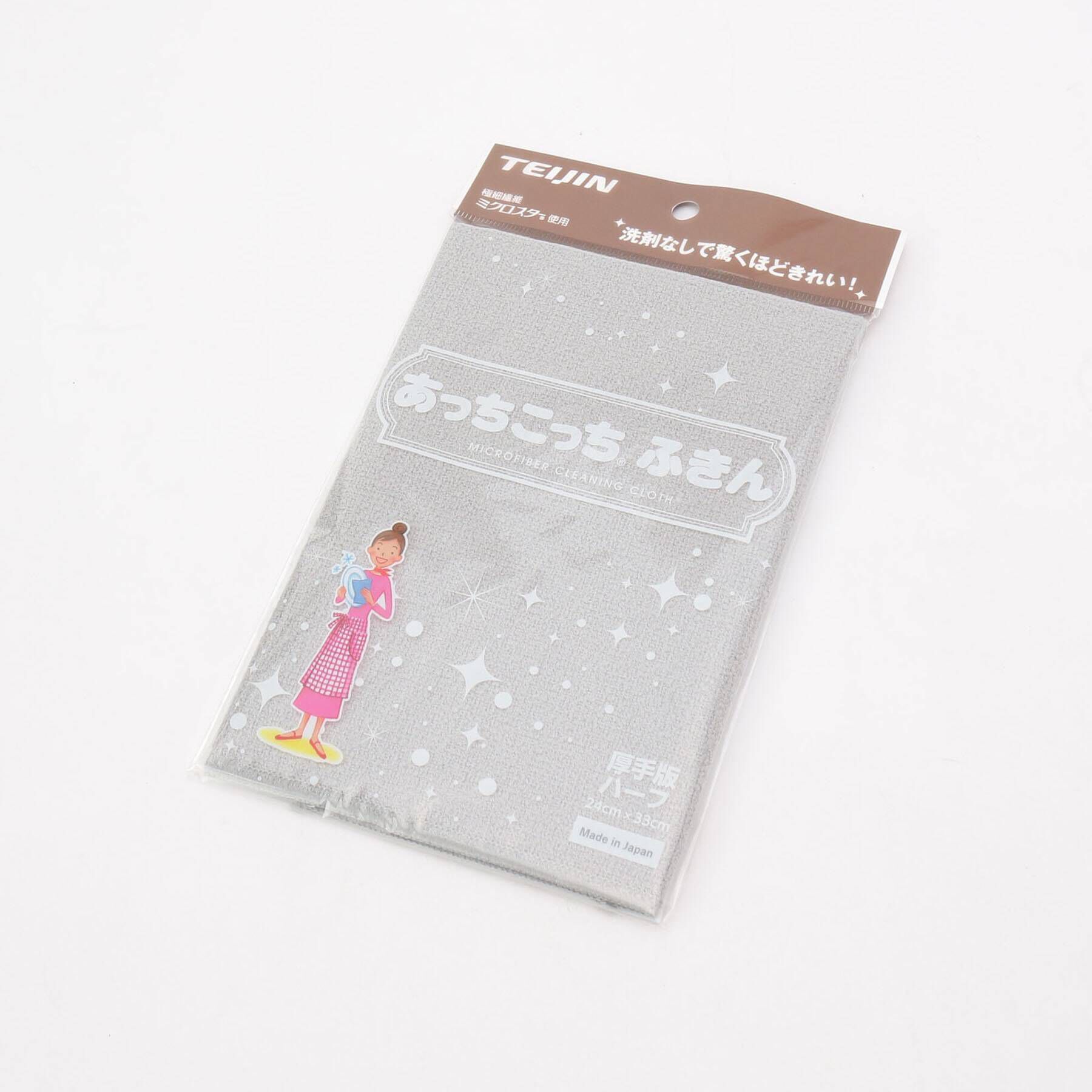 212 KITCHEN STORE「あっちこっち(R)ふきん 厚手版ハーフ 33&times;24 グレー」|その他|