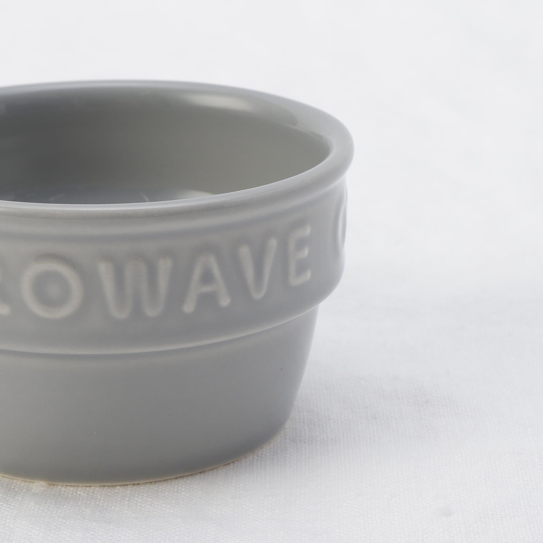 212 KITCHEN STORE「グリルカップＳ GY」|食器・キッチングッズ|